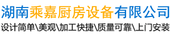 無(wú)錫銘洲造紙機(jī)械有限公司